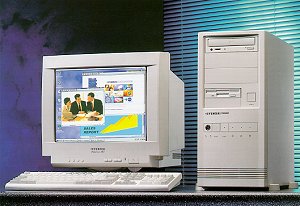 Pentium II COMPUTER.jpg (19704 byte)